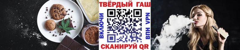 Купить где  Остров  Cannafood марихуана 