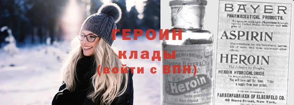 прущие грибы Лиски