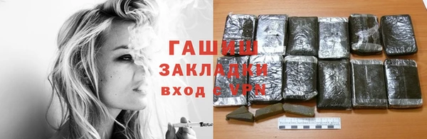 меф VHQ Лихославль