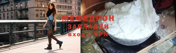 spice Липки