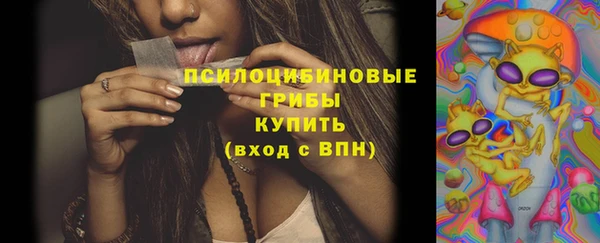 меф VHQ Лихославль