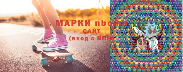 меф VHQ Лихославль