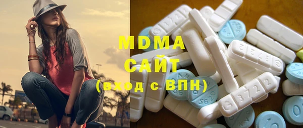 меф VHQ Лихославль