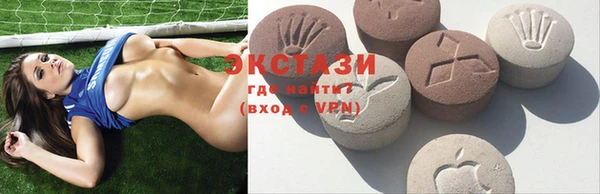 прущие грибы Лиски