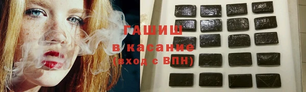 spice Липки