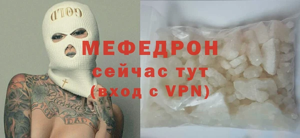 spice Липки