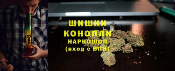меф VHQ Лихославль