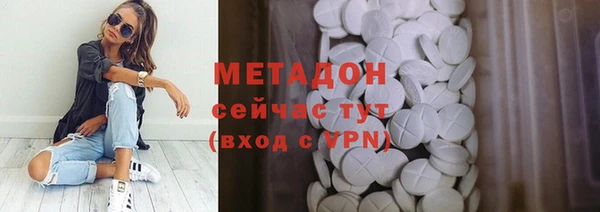 меф VHQ Лихославль