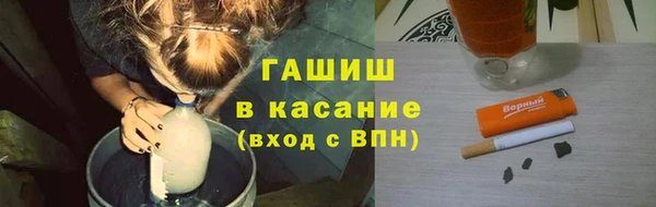 spice Липки