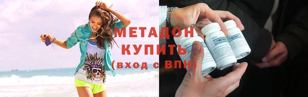 прущие грибы Лиски