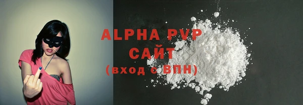 меф VHQ Лихославль