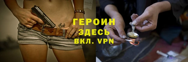 прущие грибы Лиски