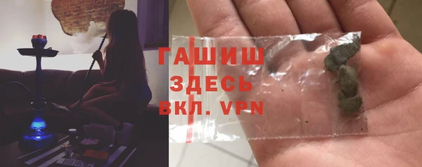 меф VHQ Лихославль