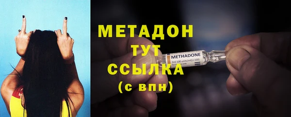 spice Липки