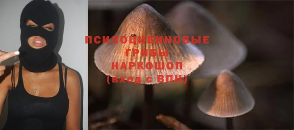 меф VHQ Лихославль