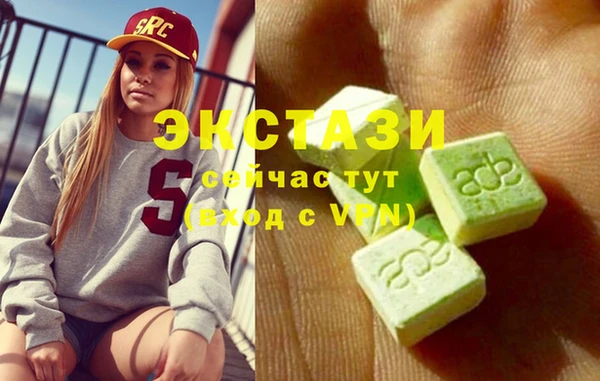 spice Липки