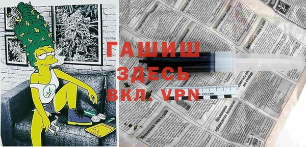 меф VHQ Лихославль