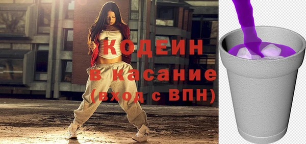 меф VHQ Лихославль