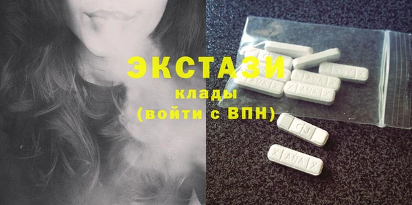 spice Липки