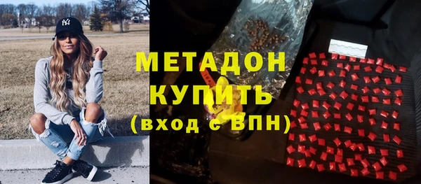 spice Липки
