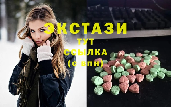 прущие грибы Лиски