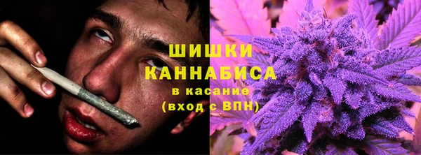 меф VHQ Лихославль