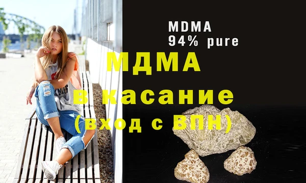 прущие грибы Лиски