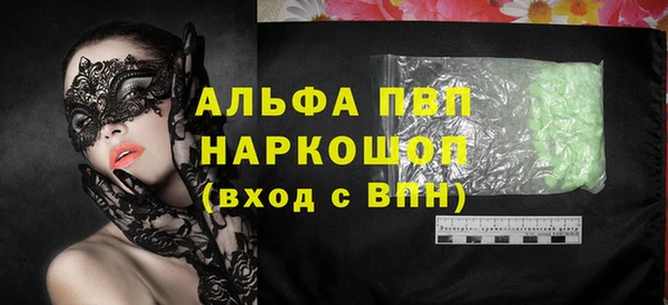 spice Липки