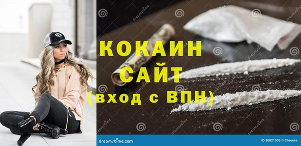spice Липки