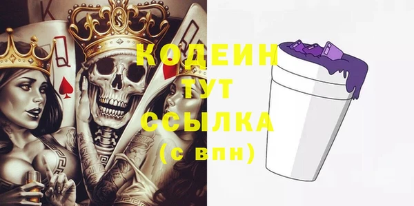 spice Липки