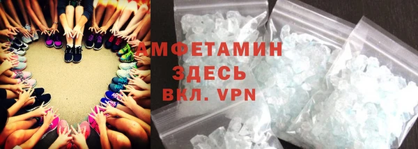 spice Липки