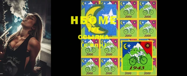меф VHQ Лихославль