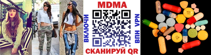 Купить  Остров  МДМА VHQ 