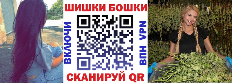 Шишки марихуана AK-47  Купить где  Остров 